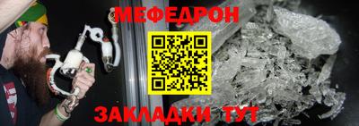 марки nbome Ирбит