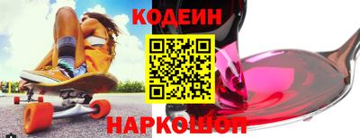 a pvp Изобильный