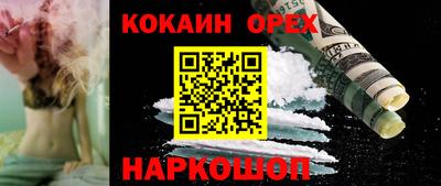 a pvp Изобильный