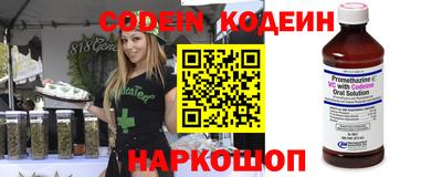 бутик Жуковский
