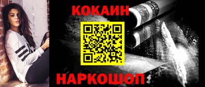 скорость mdpv Ипатово