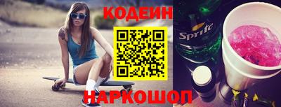 бутик Жуковский