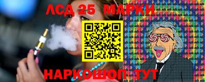 мяу мяу кристалл Заводоуковск