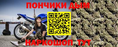 стаф Заволжье