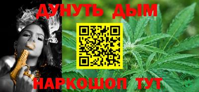стаф Заволжье
