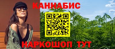 стаф Заволжье
