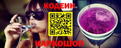 бутик Жуковский