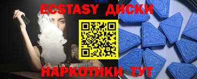 стаф Заволжье