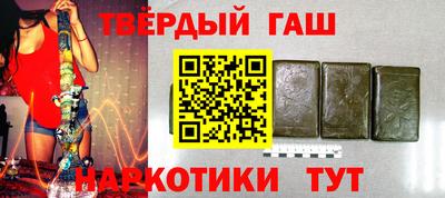 марки nbome Ирбит