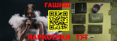 стаф Заволжье